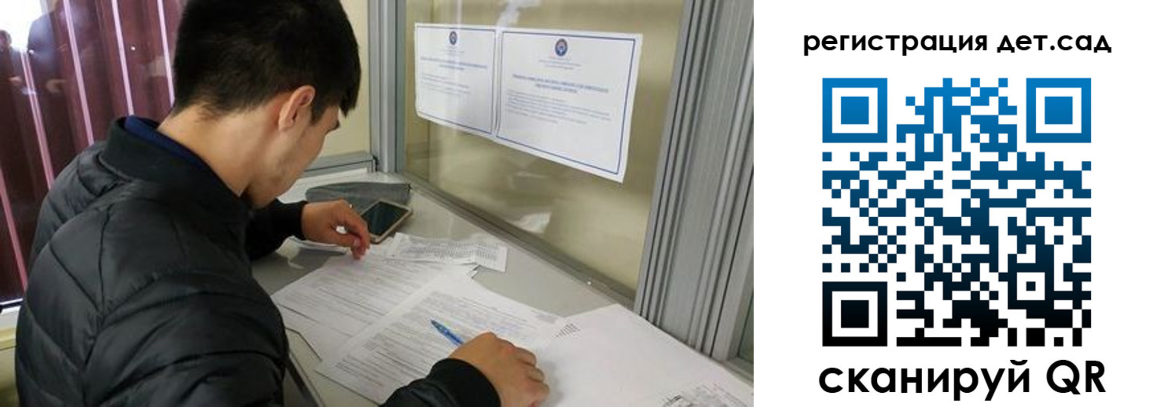 временная регистрация адрес в Киреевске